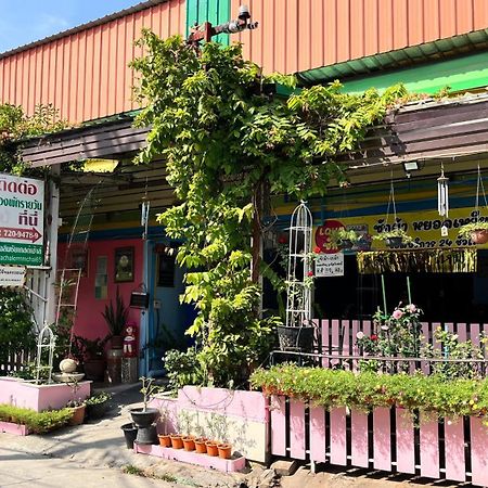 Pa Chalermchai Guesthouse กรุงเทพมหานคร ภายนอก รูปภาพ