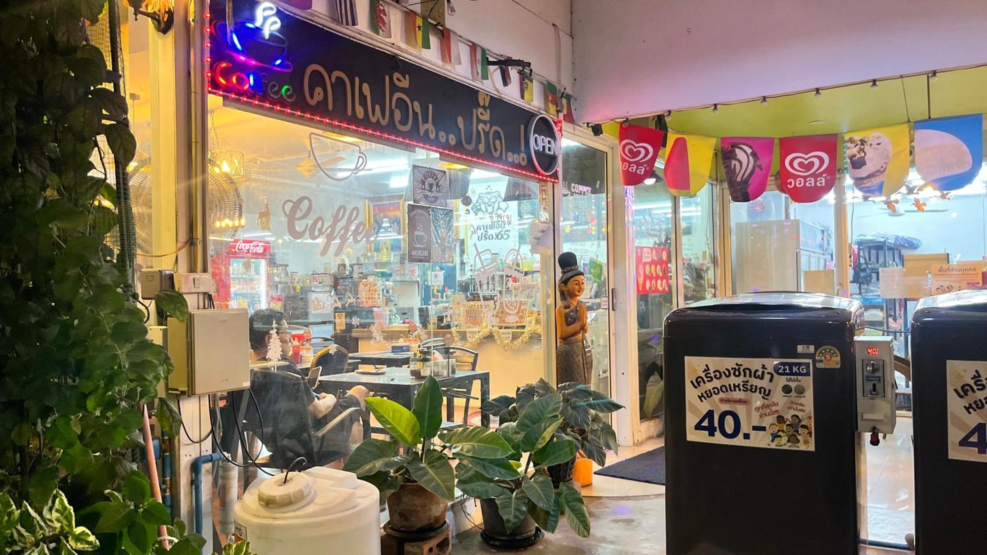 Pa Chalermchai Guesthouse กรุงเทพมหานคร ภายนอก รูปภาพ